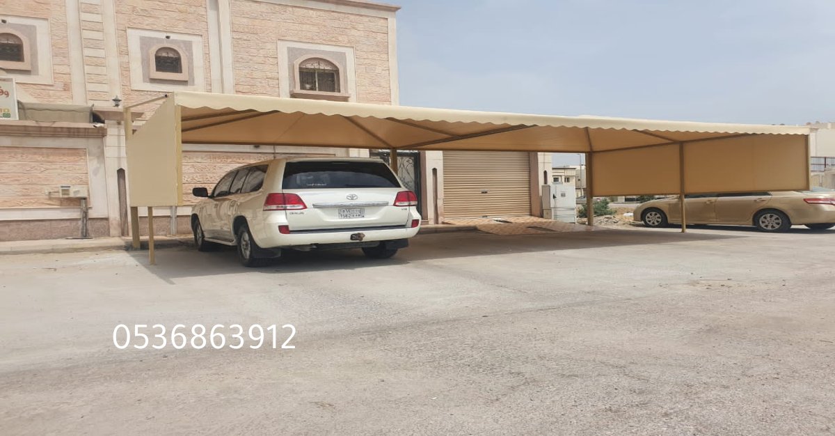 تركيب مظلات في الرياض | أفضل أنواع المظلات بأقل الأسعار وخدمة مضمونة